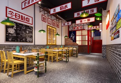 现代火锅店3D模型下载